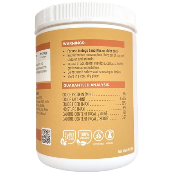 Treat Therapeutics Gut + Appetite Digestive Dog Supplement 300g Online Hot Sale