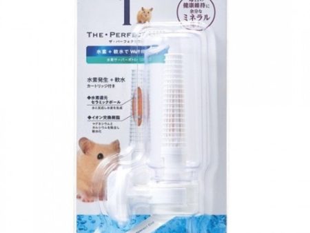 Marukan Hydrogen Water Bottle for Hamsters 120ml Online