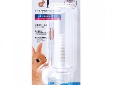 Marukan Hydrogen Water Bottle for Small Animals 300ml Online Sale