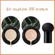 Mushroom Head Make up Air Cushion Moisturizing Foundation Air-permeable Natural Brightening Makeup BB Cream Hot on Sale