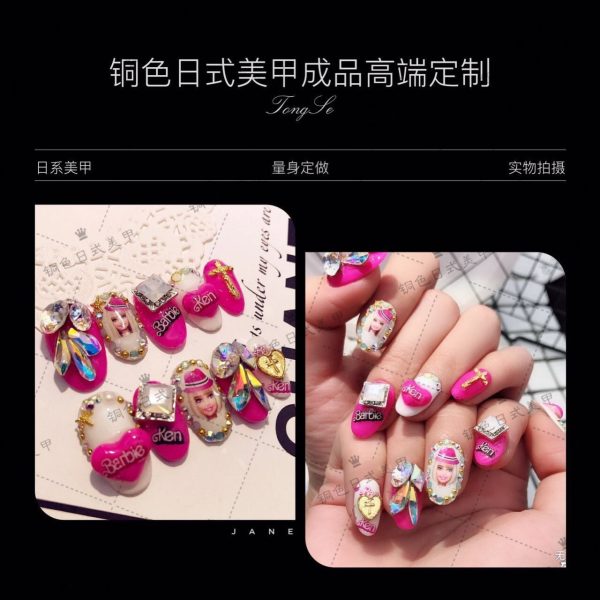 Fashion Women Finished Nails Barbie Series Handmade Manicure Phototherapy Nails Y2K Girls Plush Doll Varieties Nail Patch on Sale