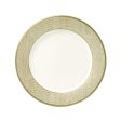 Moire Gold Small Plates Fashion