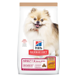 Hill s Science Diet Adult SM Bites No Corn, Wheat, or Soy Chicken & Brown Rice Recipe Dry Dog Food For Cheap