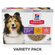 Hill s Science Diet Adult Sensitive Stomach & Skin Variety Pack Canned Dog Food For Discount