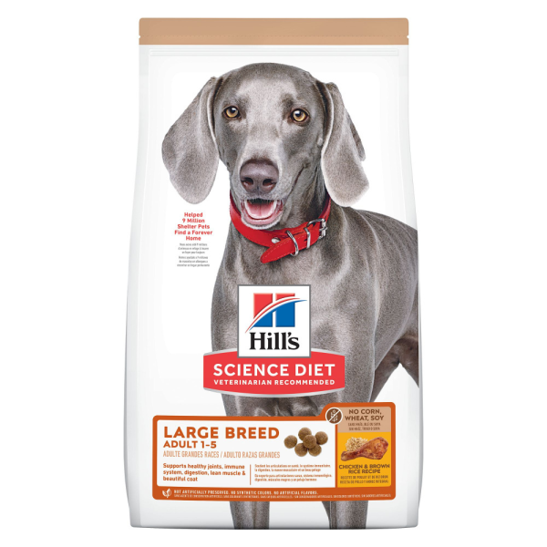 Hill s Science Diet Adult LG Breed No Corn, Wheat, or Soy Chicken & Brown Rice Recipe Dry Dog Food Supply