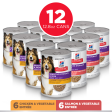 Hill s Science Diet Adult Sensitive Stomach & Skin Variety Pack Canned Dog Food For Discount