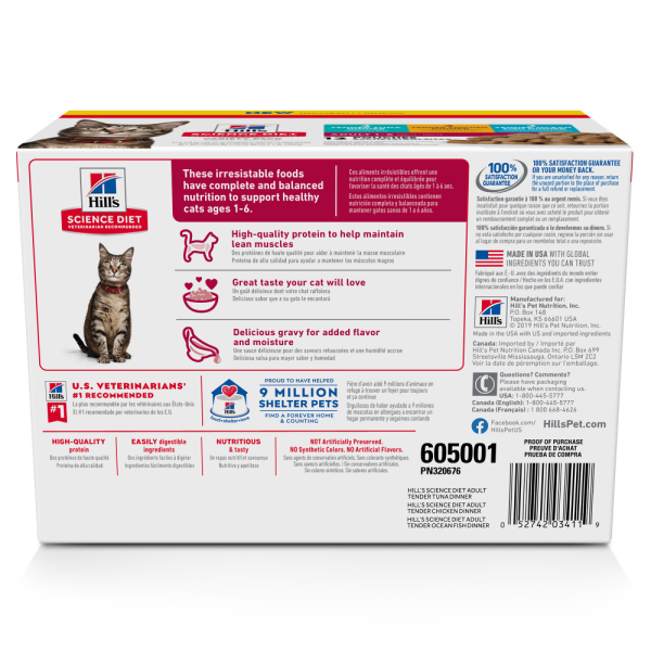 Hill s Science Diet Tender Dinner Variety Pack Adult Wet Cat Food Fashion